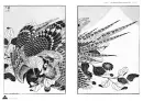 Hokusai's Fuji - hokusai-fuji_2.webp
