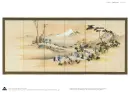 Hokusai's Fuji - hokusai-fuji_4.webp
