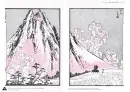 Hokusai's Fuji - hokusai-fuji_5.webp