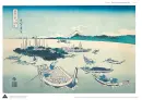 Hokusai's Fuji - hokusai-fuji_6.webp