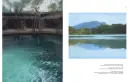 Horizonty - umění mezi nebem a zemí - horizonty_7.webp