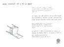 Deset slov - Jakub Janovský - janovsky-pet-a-pet_1.webp