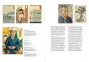 Japanese Prints - japanese-prints_2.webp