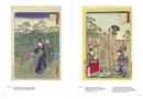 Japanese Prints - japanese-prints_5.webp