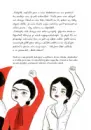 Frida Kahlo: Ilustrovaný životopis - kahlo-ilustrovana_4.webp