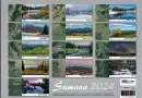 Kalendář Šumava 2024 - Jiří Plachý - kalendar-plachy-24_3.webp