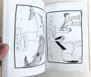 Čistému vše slizké - frky a humory - kolben_1.webp