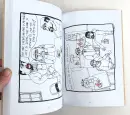 Čistému vše slizké - frky a humory - kolben_2.webp