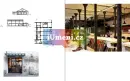 Industriální topografie / Architektura konverzí - kontroverze_4.webp