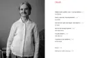Františka Kudelová a její barevné ráje - kudelova_2.webp