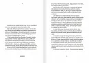 Lágr Barbora - lagr-barbora_2.webp