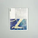 LAZY 8 - lazy_3.webp