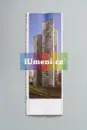 Letná XL – 40th anniversary of Zdeněk Sýkora’s largest structure - letna-xl_6.webp