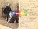Vincent van Gogh: The Letters - letters_4.webp