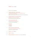 Lidové podmalby na skle - lidove-podmalby_1.webp