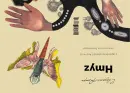 Lidské křeslo / Hmyz - lidske-kreslo_1.webp