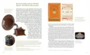 Lisovna gramofonových desek v Děčíně-Podmoklech - lisovna_2.webp