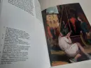 Rosa Loy &amp; Neo Rauch | Verwobene Sphären - loy-rauch_7.webp