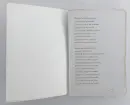 Nový kalendář tolerancí na rok 1923 (Faksimile ) - maj-ratolest_2.webp