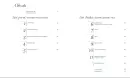 Kresba postavy pro začínající i pokročilé umělce - malovani-postavy_1.webp