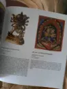 Mandaly ve větru. Umění tibetského buddhismu ze sbírky Národního muzea - Náprstkova muzea - mandaly-ve-vetru_1.webp