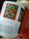 Mandaly ve větru. Umění tibetského buddhismu ze sbírky Národního muzea - Náprstkova muzea - mandaly-ve-vetru_3.webp