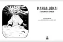MANGA JÓKAI. Děsivé pověsti z Japonska - manga-jokai_1.webp