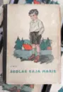 Školák Kája Mařík 1-7 díl Školák Kája Mařík 1-7 díl - marik_1.webp