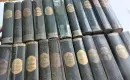 Karl May - Gesammelte Reiseerzählungen. - may-fehsenfeld_2.webp