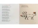 Medvědí knížka - medvedi-knizka_1.webp