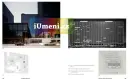 Mies (2014) - mies_8.webp