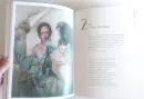 Miluj ma ako naozaj / Miroslav Válek, ilustrace Katarina Vavrová (s podpisem) - miluj-ma_2.webp