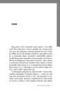 Mistrovské dílo náhody. Ars vitae &amp; vice versa - mistrovske-dilo_4.webp