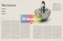 Modern Living Accessories - modern-living_8.webp