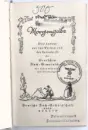 Morgengabe - morgengabe_2.webp