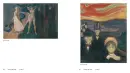 Edvard Munch: 1863–1944 - munch-63-44_2.webp