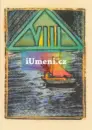 Vykládací mystické karty - mysticke-karty_6.webp