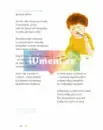 Nebe peklo ráj - Tyglík české poezie pro děti 20. století - nebe-peklo-raj_1.webp