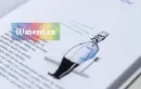 Pohádky o mašinkách (dotisk) - o-masinkach_4.webp