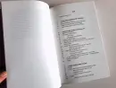 ON. Kristian v montérkách - on-novy_1.webp