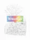 Ovoce Čok - ovoce-cok_1.webp