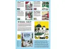 Periferní průvodce Prahou - periferni-pruvodce_1.webp