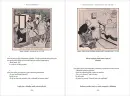 Pijácká čítanka - pijacka-citanka_3.webp