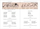 Pijácká čítanka - pijacka-citanka_4.webp