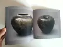 Michal Plíhal - Raku-keramik - plihal_1.webp