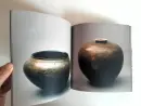 Michal Plíhal - Raku-keramik - plihal_4.webp