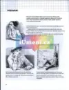 Praktický průvodce kreslení – Portréty - portrety_2.webp
