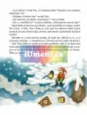 Pohádky vánočního zvonku - pribehy-vanocniho-stromku_2.webp