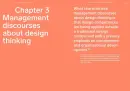 Quick Guide to Design Thinking - quick-guide_6.webp