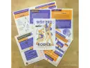 Raketa mini / sešit pro rodiče / eduin - raketa-mini-rodice_1.webp